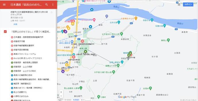 岐阜市の日本遺産関連施設と構成文化財の紹介マップ（外部リンク・新しいウインドウで開きます）