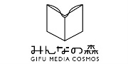 みんなの森ぎふメディアコスモス（外部リンク・新しいウインドウで開きます）