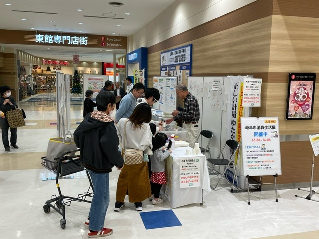 飴の重さ当てゲーム写真