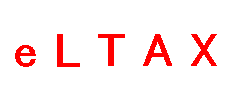 eLTAX