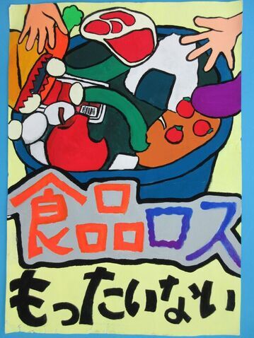 食品ロス もったいない