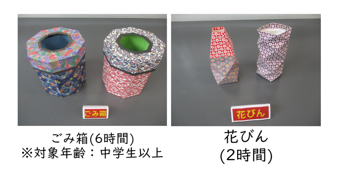 写真5