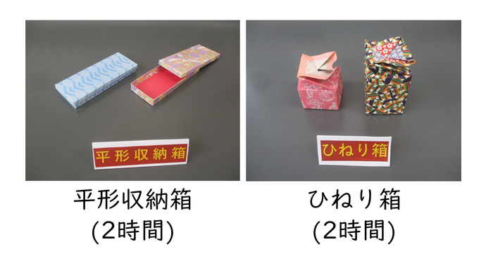 画像8
