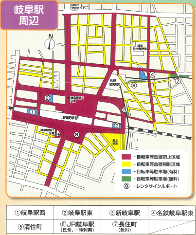 地図：岐阜駅周辺自転車等放置禁止・規制区域