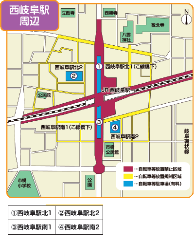 地図：西岐阜駅周辺自転車等放置禁止・規制区域
