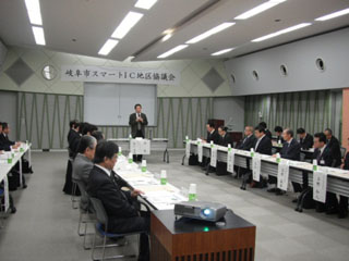 写真：地区協議会1