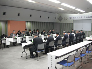 写真：地区協議会2