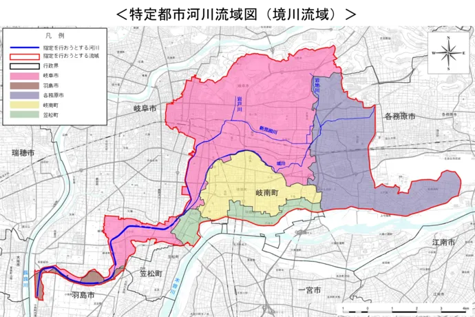 地図：境川流域図