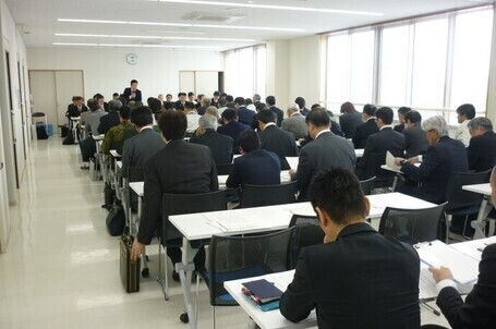 貸会議室