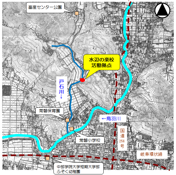 戸石川水辺の楽校案内図