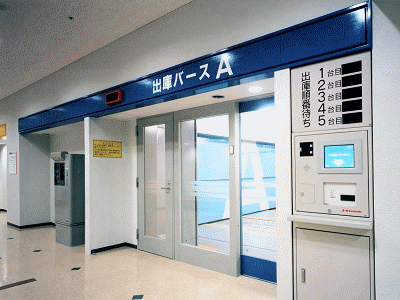 写真：出庫バース1
