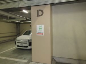 写真：駐車区画