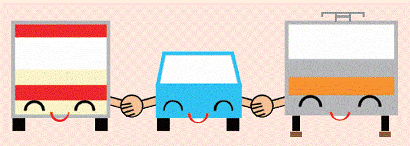 イラスト：手をつなぐバス、車、電車