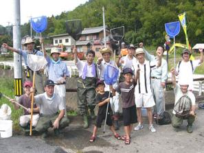 写真：魚とり