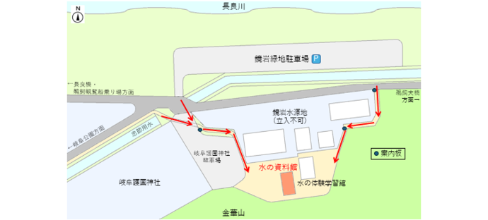 「水の資料館」の周辺図