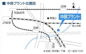 地図：中部プラント位置図