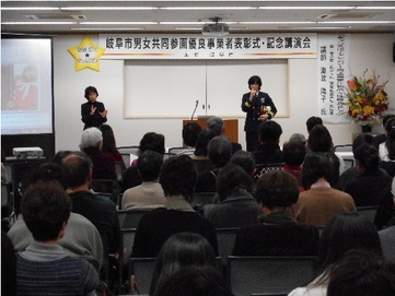 写真：講演会の様子2