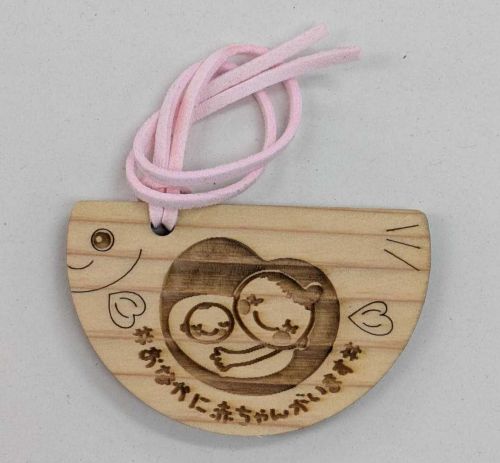 イラスト:鮎をモチーフにした岐阜市オリジナルのマタニティマーク