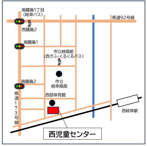 西児童センター周辺の略図
