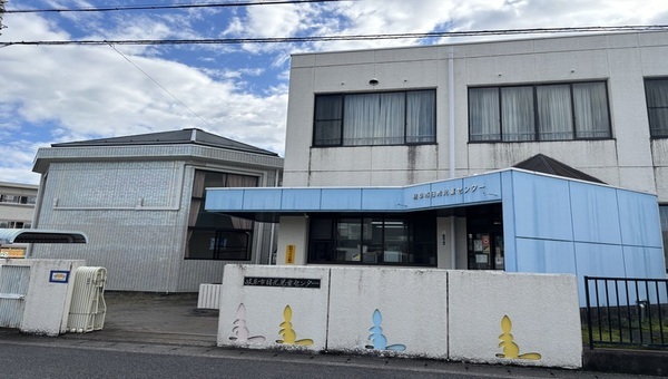 日光児童センターの外観
