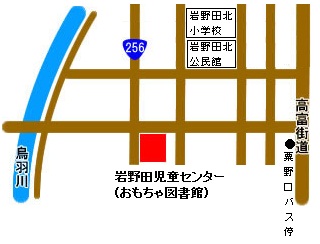 地図：岩野田児童センターの周辺図