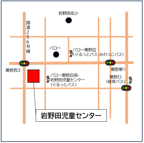 岩野田児童センターの周辺地図（略図）