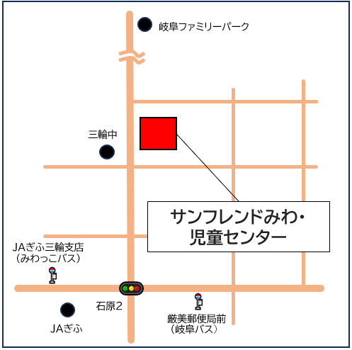 サンフレンドみわ・児童センターの地図（略図）