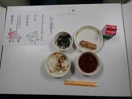写真：岩野田中学校　給食