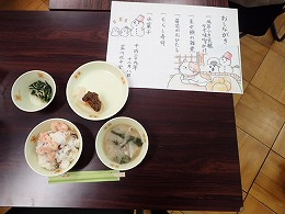 写真：藍川北中学校　給食