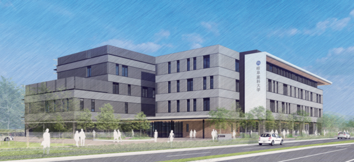 岐阜薬科大学新学舎の基本設計における外観イメージ