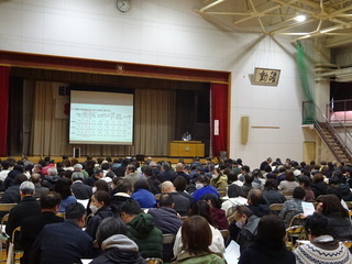 51kateinohi2