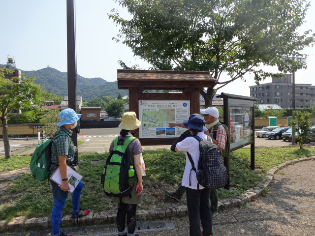 写真:総合案内板