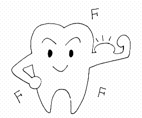 イラスト：フッ素で歯を強く！のイメージ