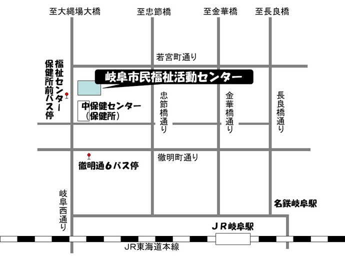 岐阜市民福祉活動センター案内図