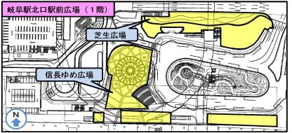 イラスト：占用使用場所1