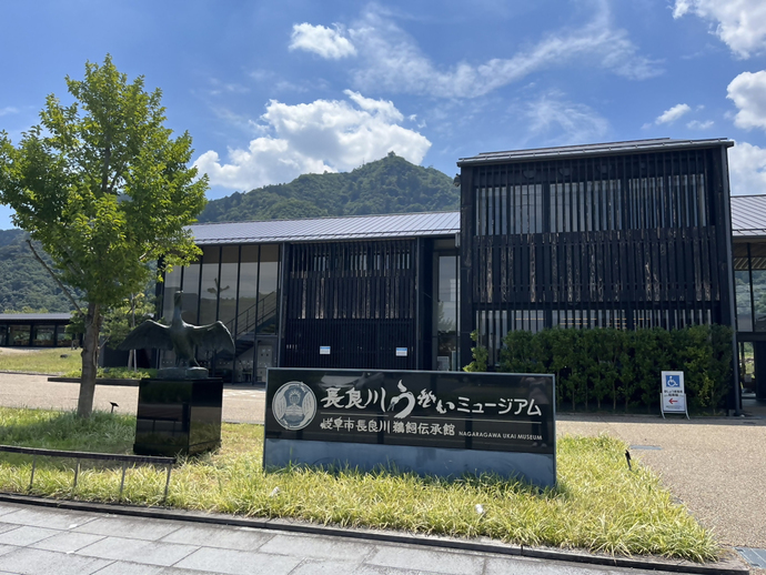 写真：長良川うかいミュージアムの外観
