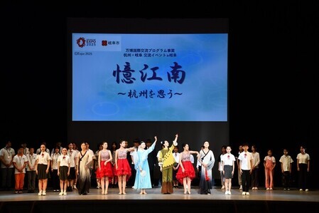 岐阜公演の様子