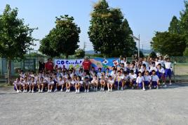 photo: exchange with students of Shima Junior High School
