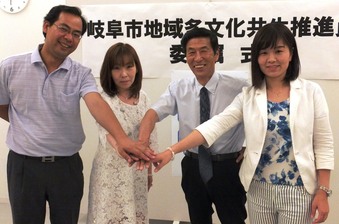 写真:岐阜市地域多文化共生推進員4名