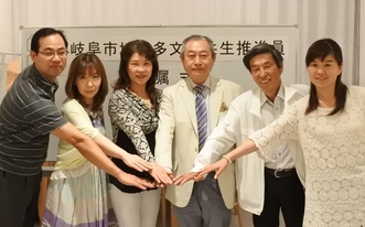 写真:岐阜市地域多文化共生推進員6名