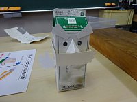 写真：サイエンス工房2