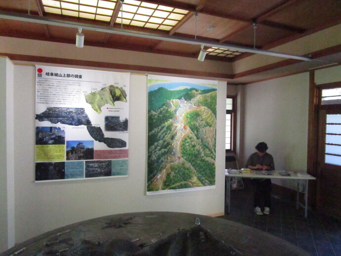 展示風景