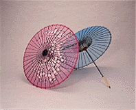 写真：岐阜和傘