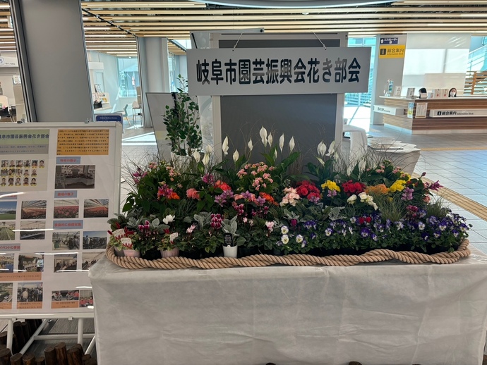 写真：花き展示の様子