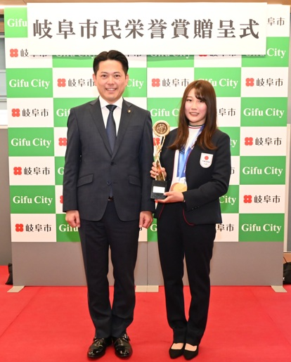 市民栄誉賞贈呈式