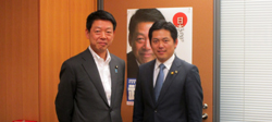 写真：衆議院議員 武藤容治氏と市長