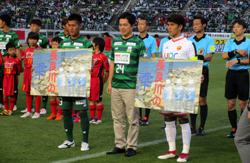 写真：FC岐阜 対 レノファ山口FC戦を観戦