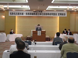 写真：定期総会に出席