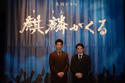 写真：伊藤英明氏と市長