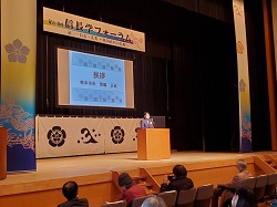 写真：あいさつする市長